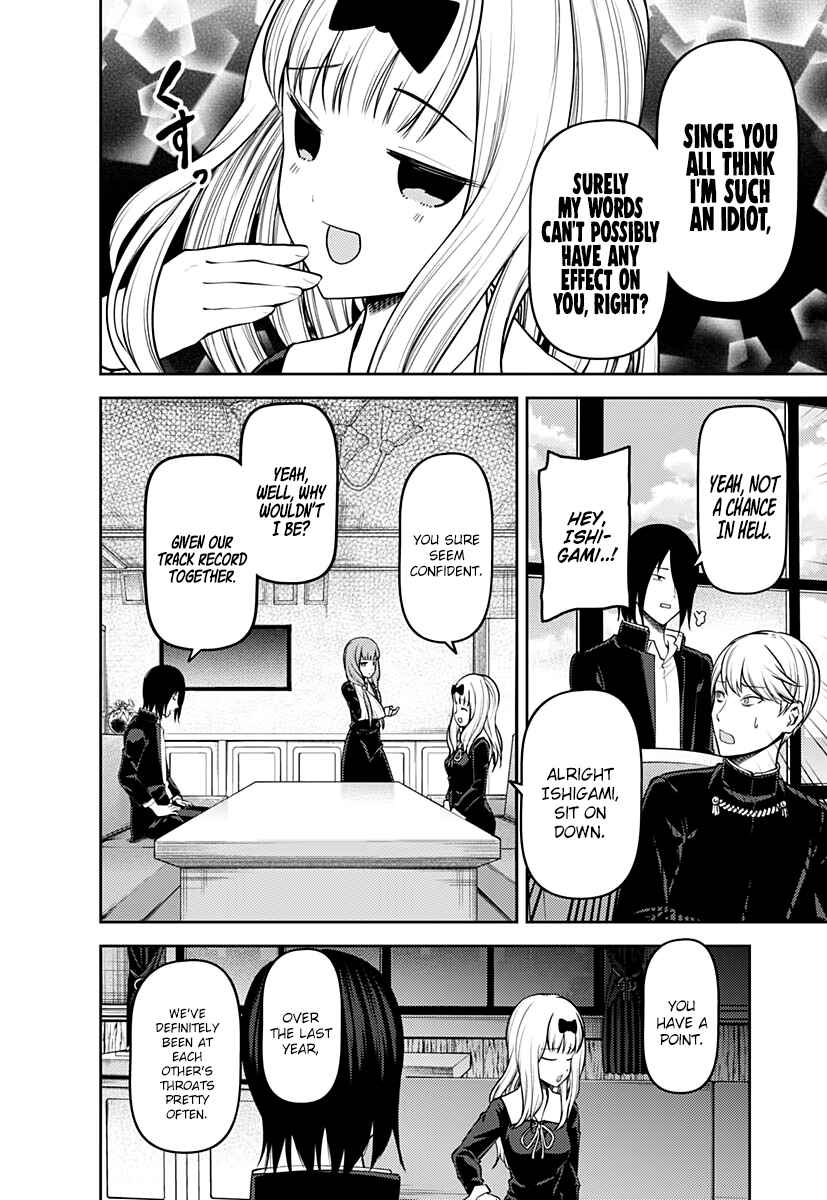 Kaguya-sama: Love Is War Chapter 164 - Page 7