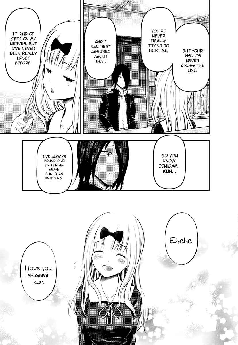 Kaguya-sama: Love Is War Chapter 164 - Page 8