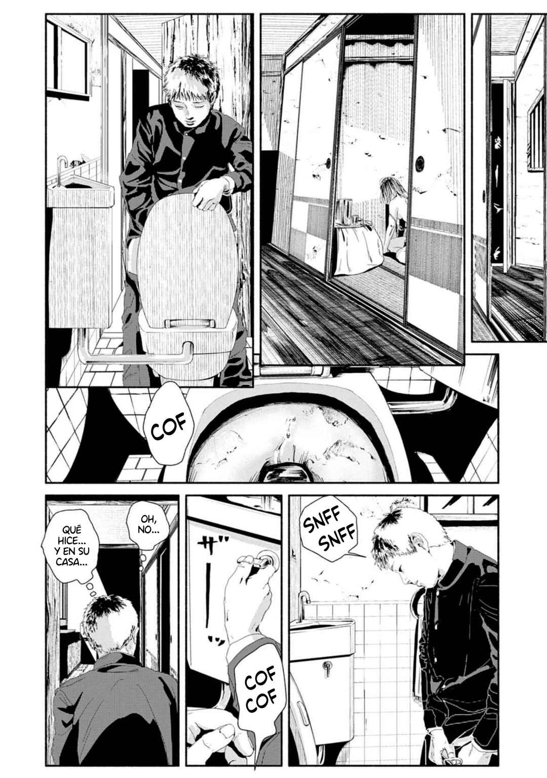 Corpo a Corpo Chapter 8 - Page 15