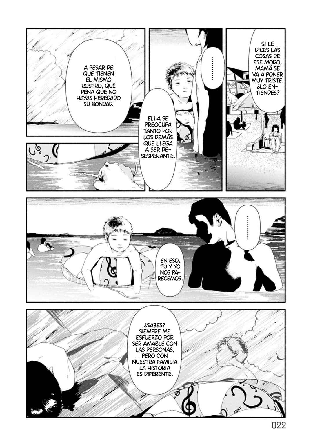 Corpo a Corpo Chapter 8 - Page 19