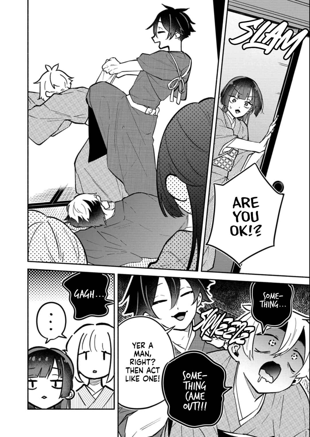 Boku no Ikezu na Konyakusha Chapter 19.1 - Page 10