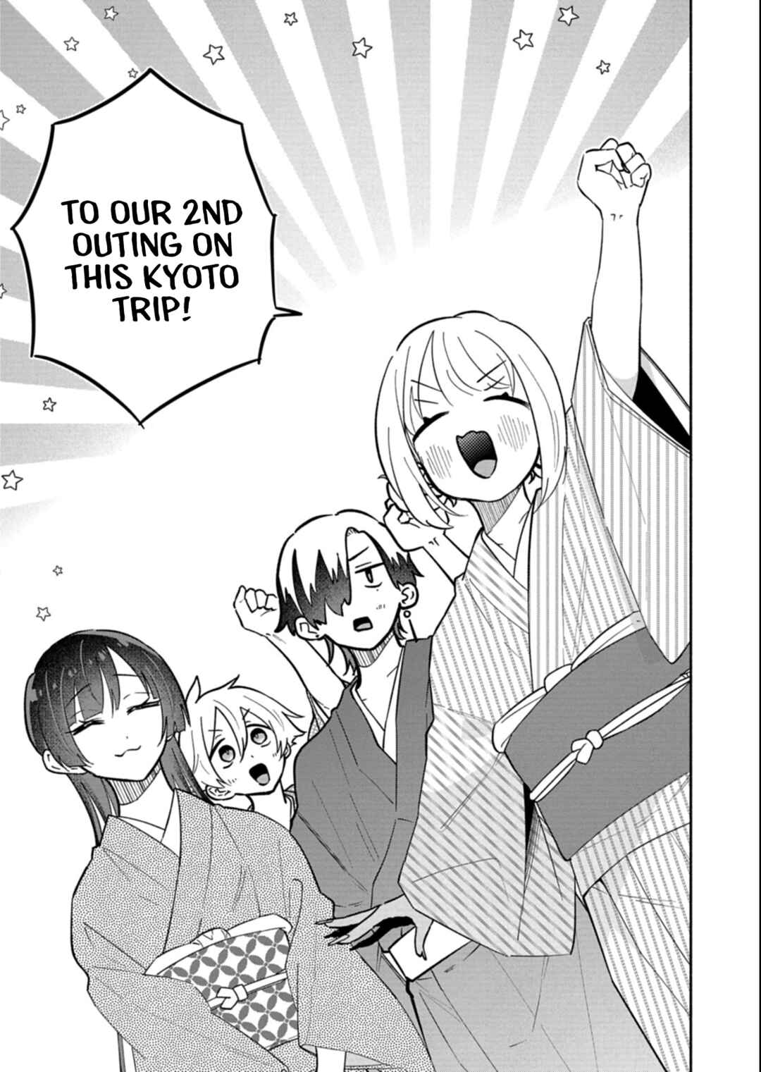Boku no Ikezu na Konyakusha Chapter 19.1 - Page 17