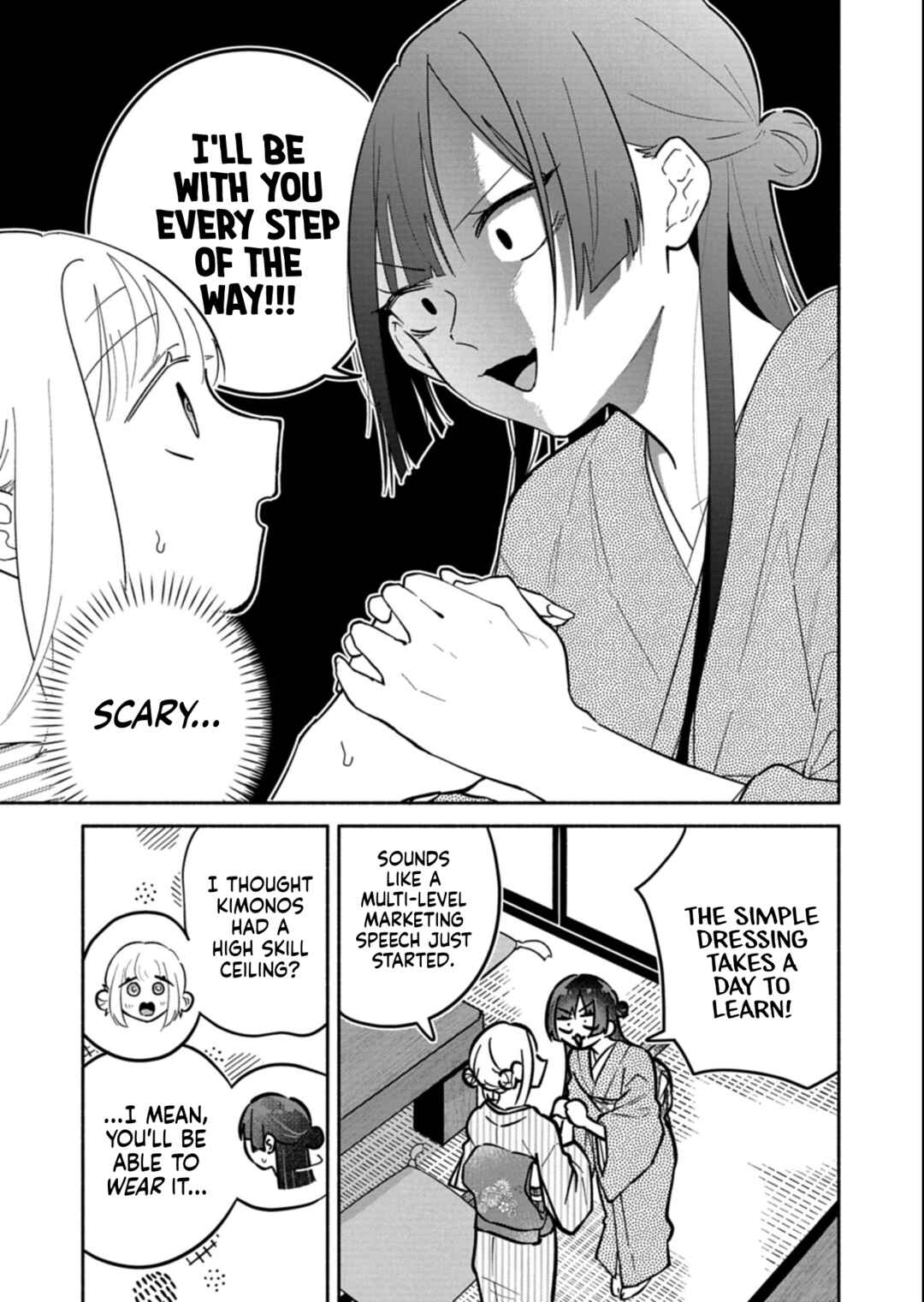 Boku no Ikezu na Konyakusha Chapter 19.1 - Page 7