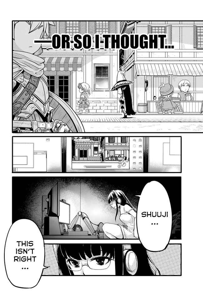 Aru Hi, Totsuzen Gal no Iinazuke ga Dekita Chapter 11 - Page 11