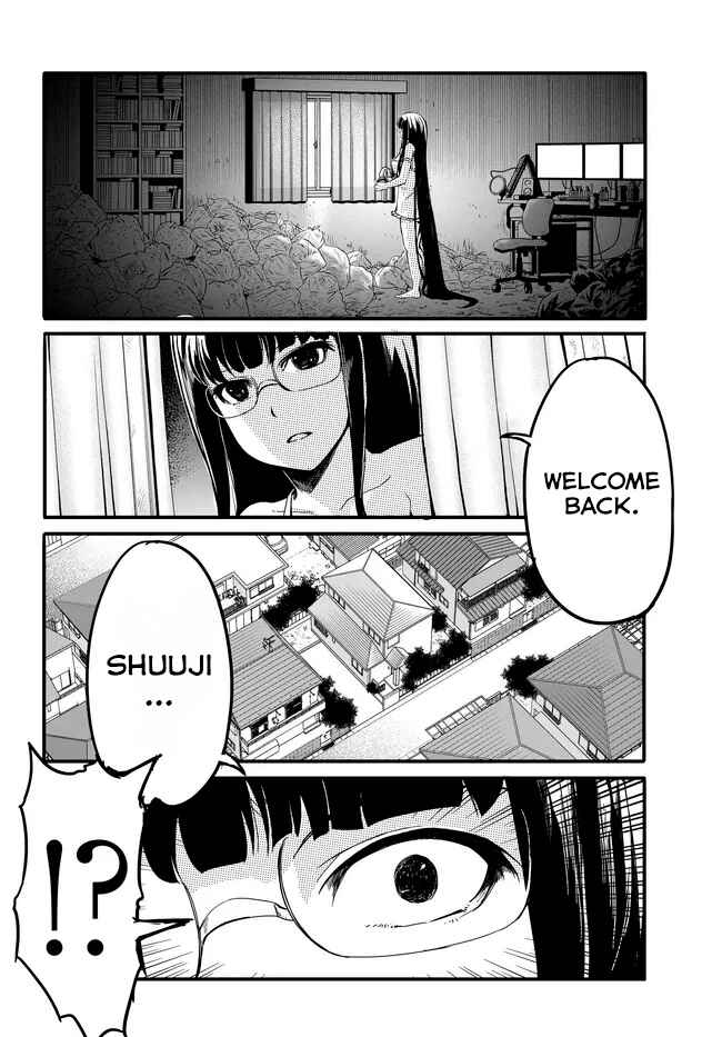 Aru Hi, Totsuzen Gal no Iinazuke ga Dekita Chapter 11 - Page 13