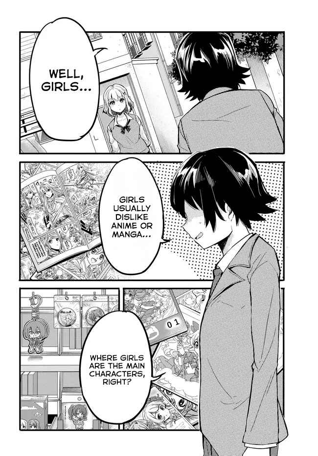 Aru Hi, Totsuzen Gal no Iinazuke ga Dekita Chapter 11 - Page 17