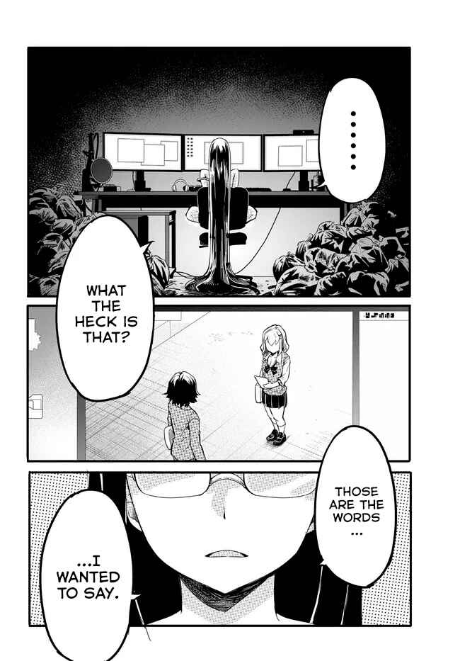 Aru Hi, Totsuzen Gal no Iinazuke ga Dekita Chapter 11 - Page 19