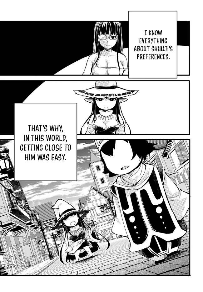 Aru Hi, Totsuzen Gal no Iinazuke ga Dekita Chapter 11 - Page 6