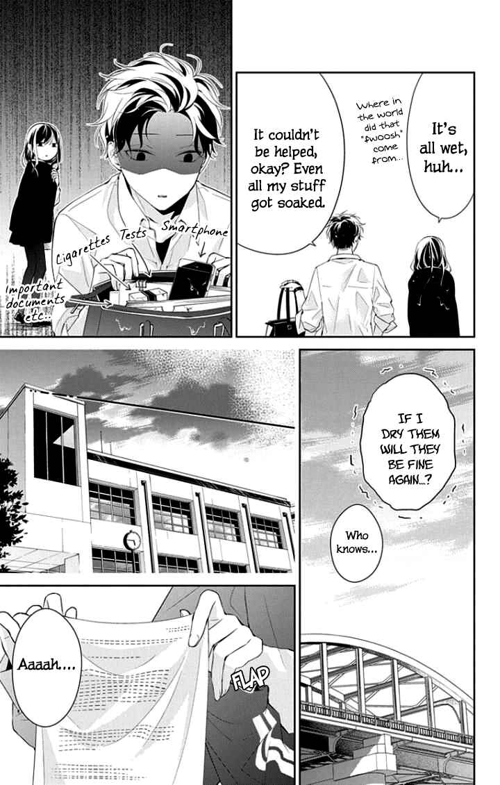 Tsuiraku JK to Haijin Kyoushi Chapter 4 - Page 10