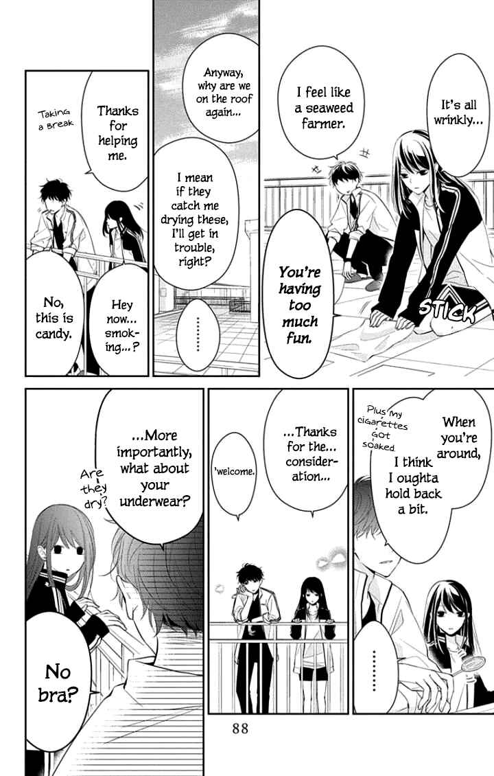Tsuiraku JK to Haijin Kyoushi Chapter 4 - Page 11