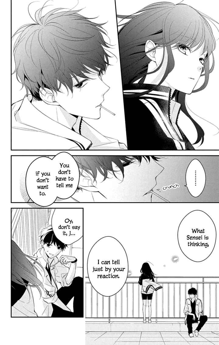 Tsuiraku JK to Haijin Kyoushi Chapter 4 - Page 13