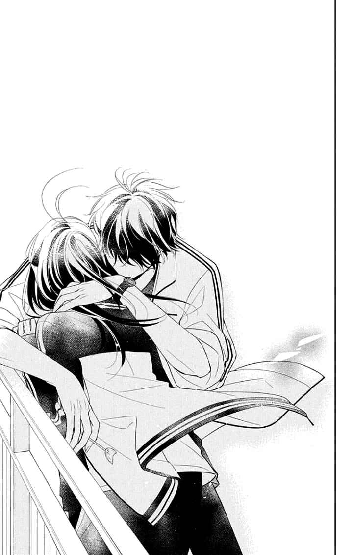 Tsuiraku JK to Haijin Kyoushi Chapter 4 - Page 18