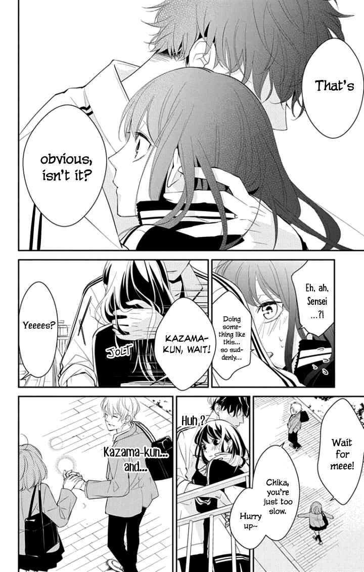 Tsuiraku JK to Haijin Kyoushi Chapter 4 - Page 19
