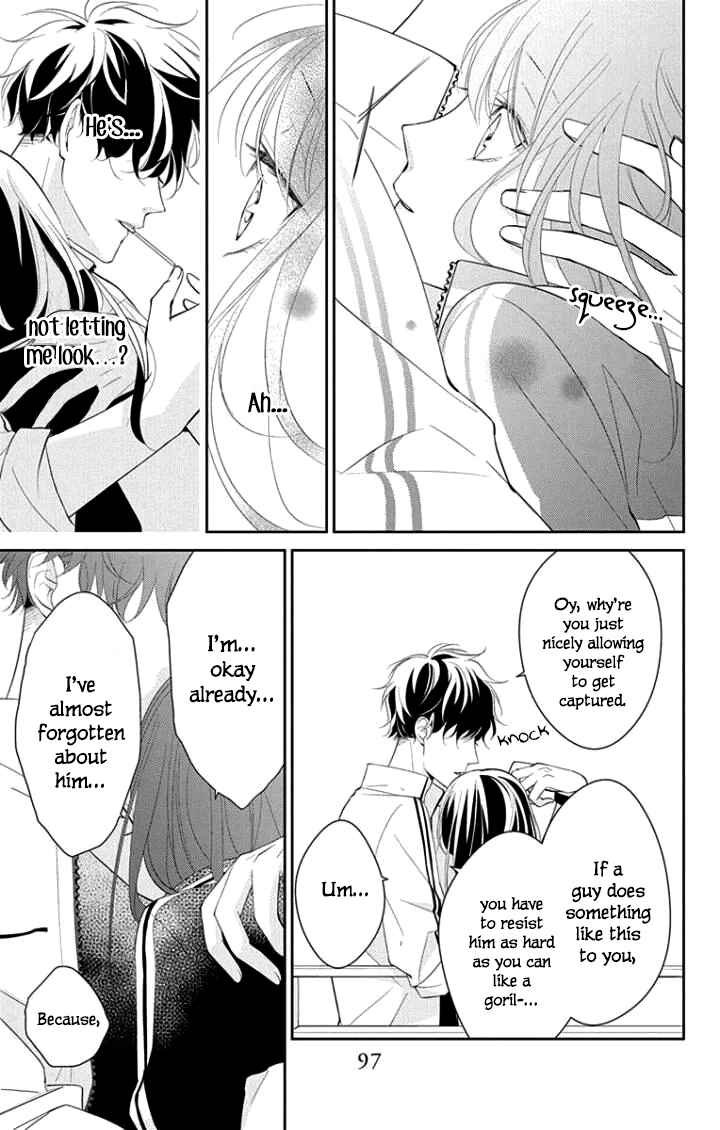 Tsuiraku JK to Haijin Kyoushi Chapter 4 - Page 20
