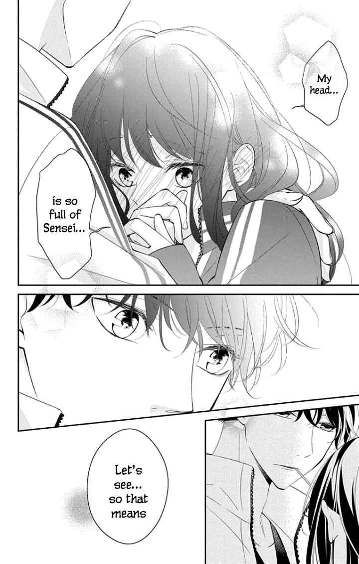 Tsuiraku JK to Haijin Kyoushi Chapter 4 - Page 21