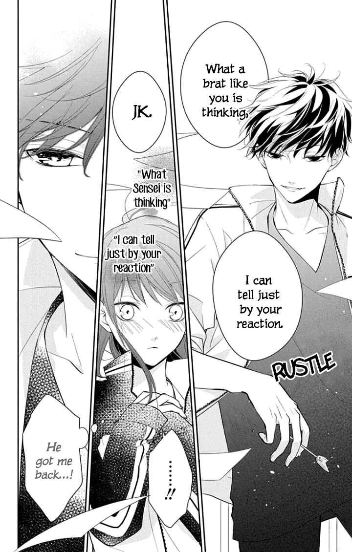 Tsuiraku JK to Haijin Kyoushi Chapter 4 - Page 23
