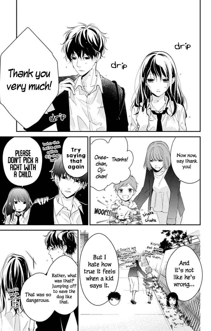 Tsuiraku JK to Haijin Kyoushi Chapter 4 - Page 4