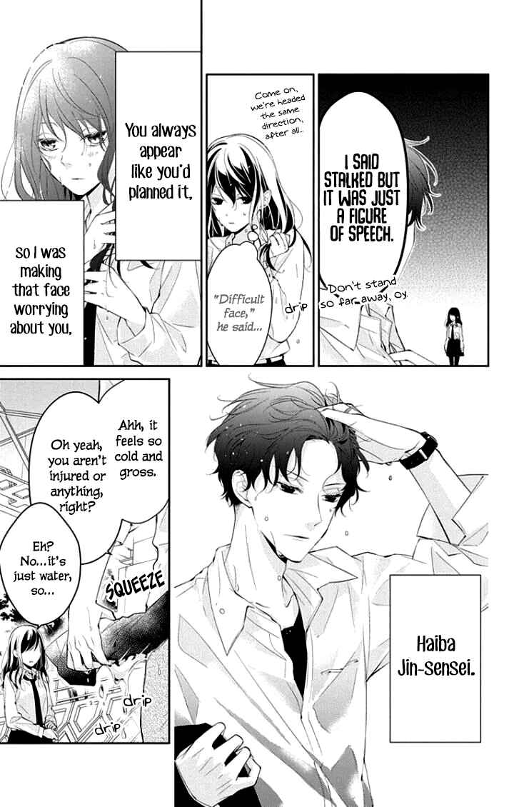 Tsuiraku JK to Haijin Kyoushi Chapter 4 - Page 6