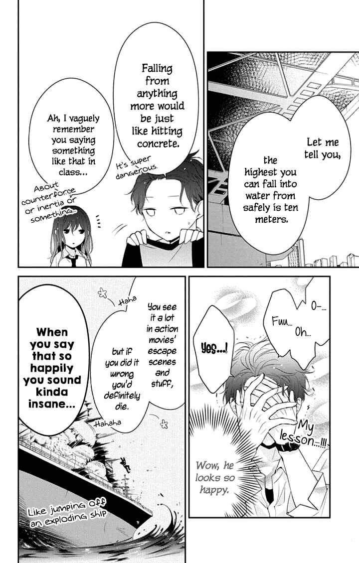 Tsuiraku JK to Haijin Kyoushi Chapter 4 - Page 7