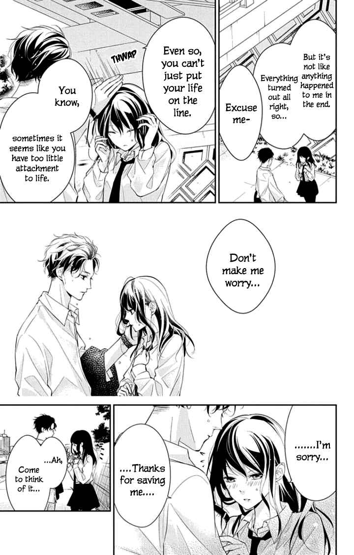 Tsuiraku JK to Haijin Kyoushi Chapter 4 - Page 8