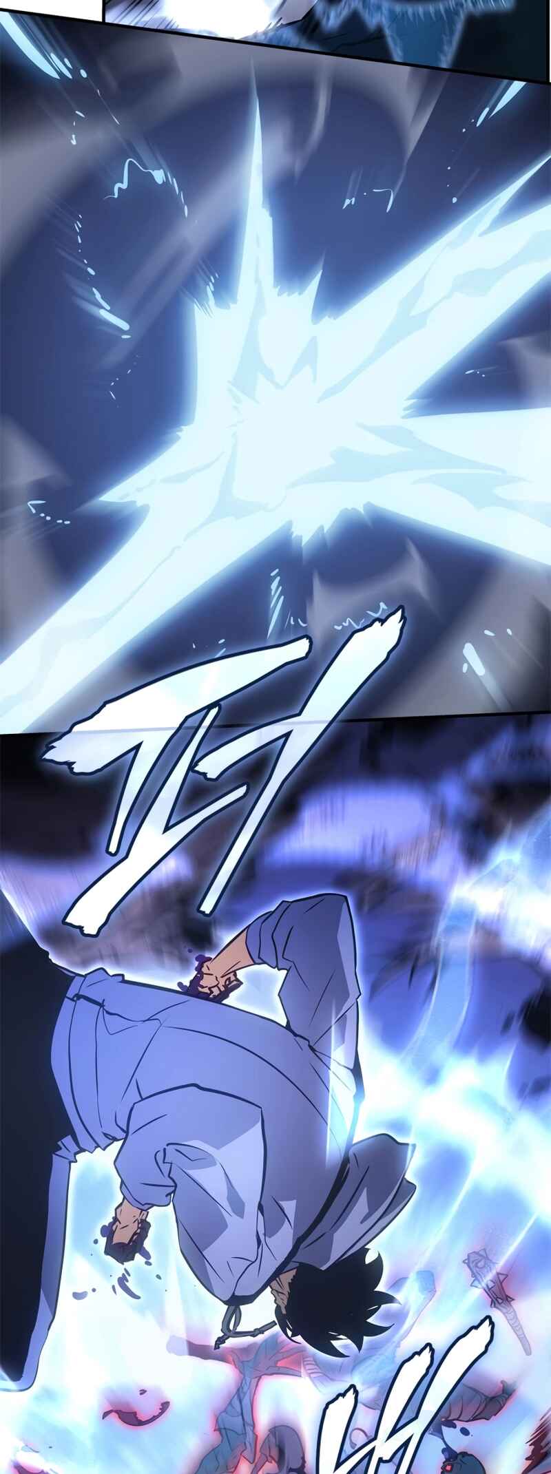 Na Honjaman Level Up: Ragnarok Chapter 15 - Page 25