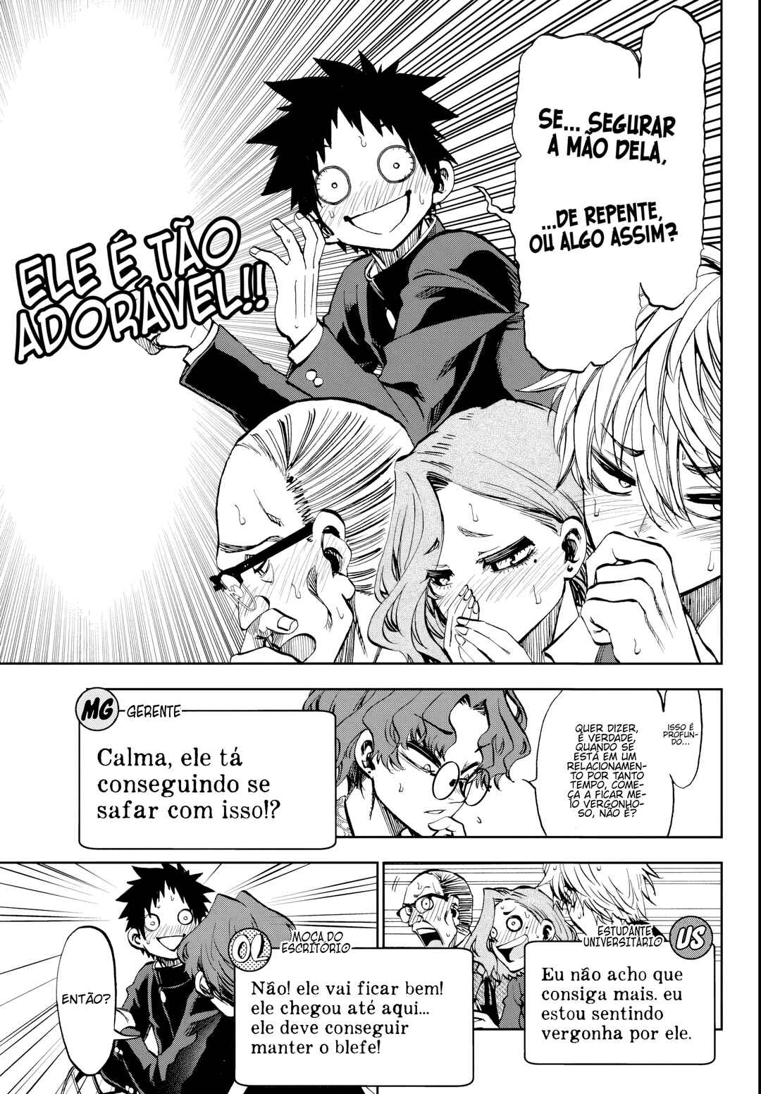 Kesa mo Yuraretemasu Chapter 8 - Page 10