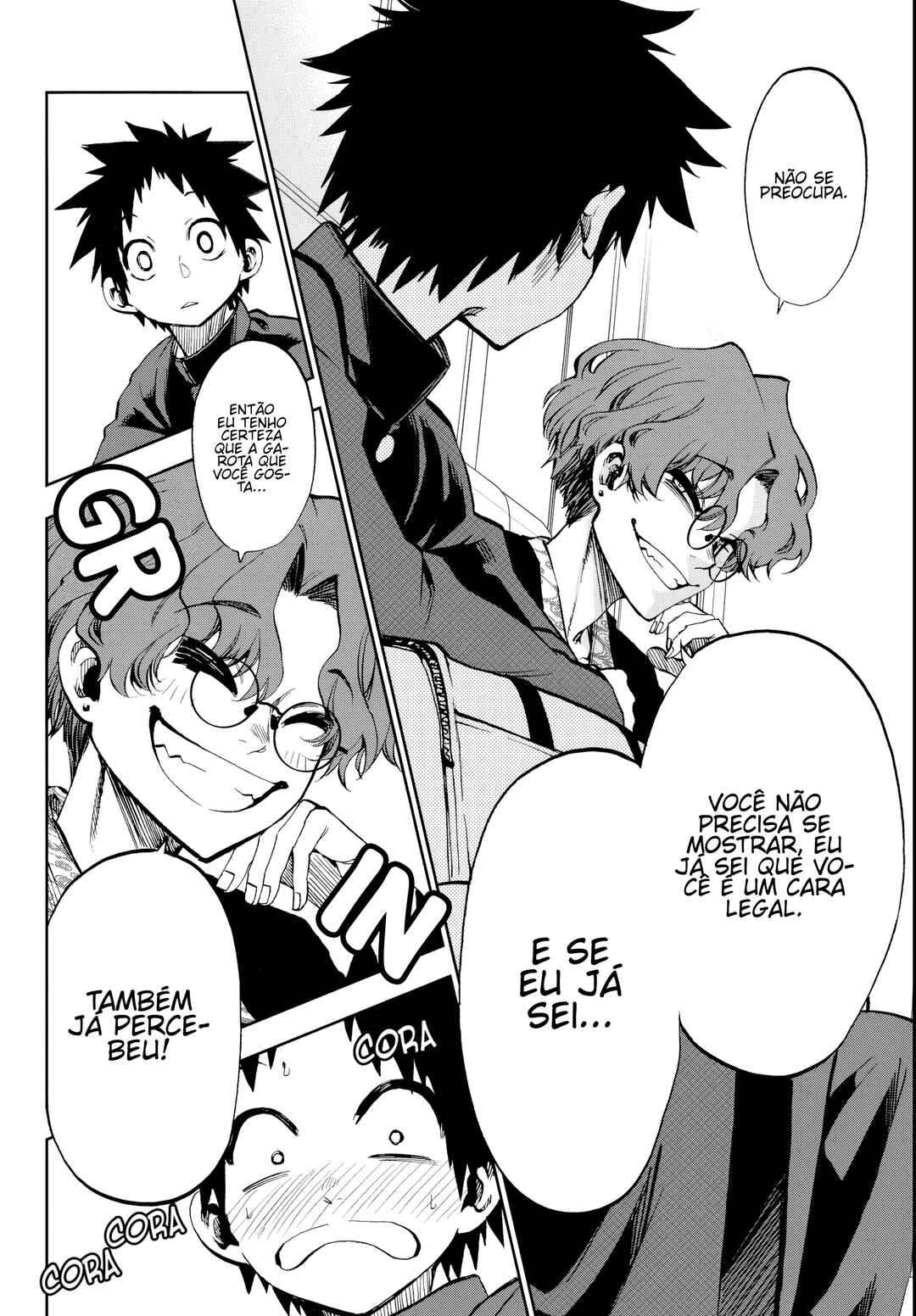 Kesa mo Yuraretemasu Chapter 8 - Page 17