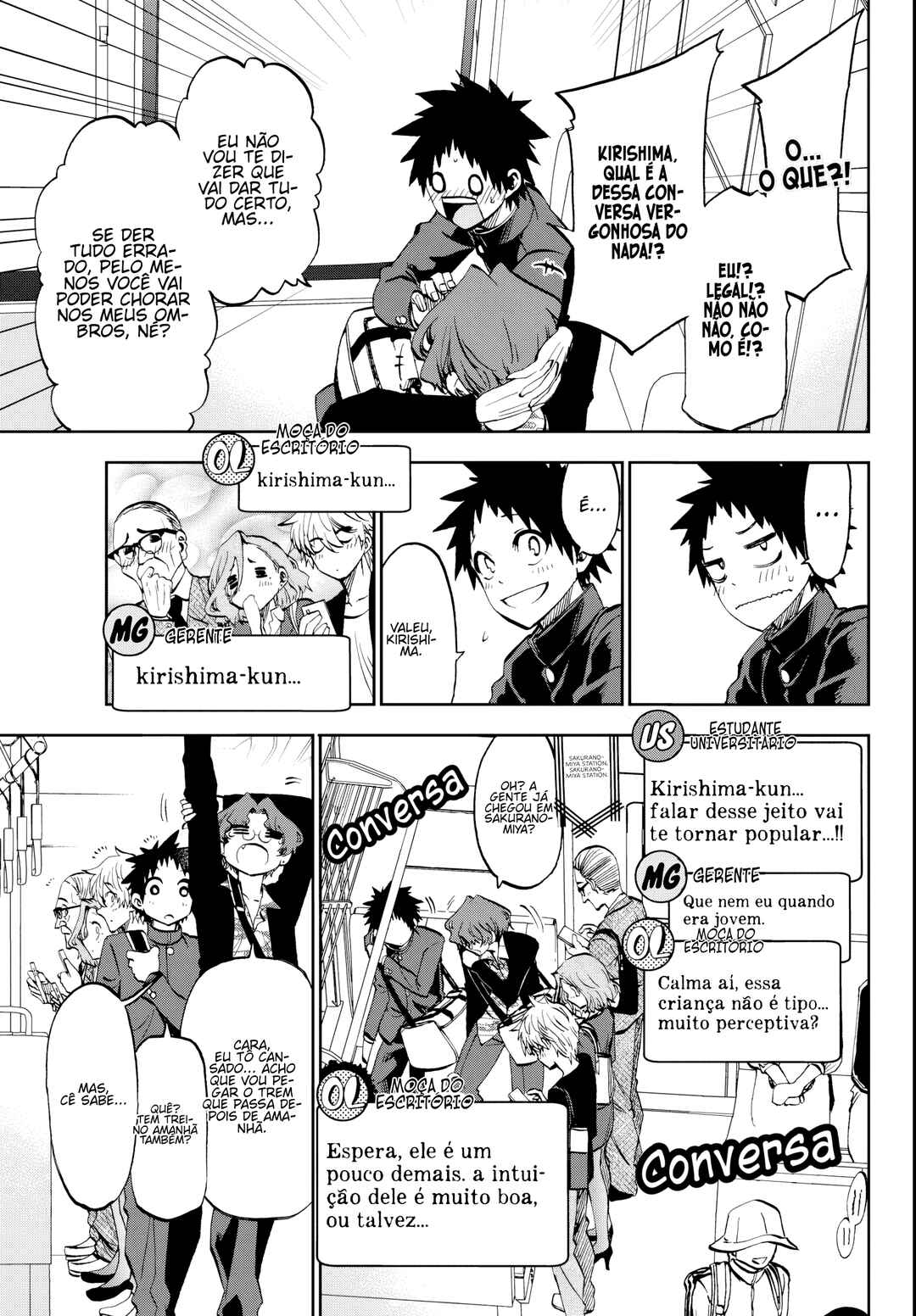 Kesa mo Yuraretemasu Chapter 8 - Page 18
