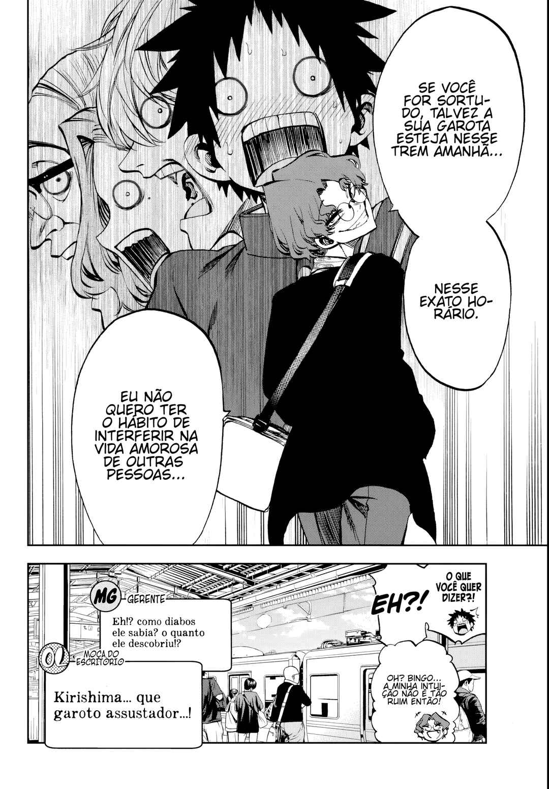 Kesa mo Yuraretemasu Chapter 8 - Page 19