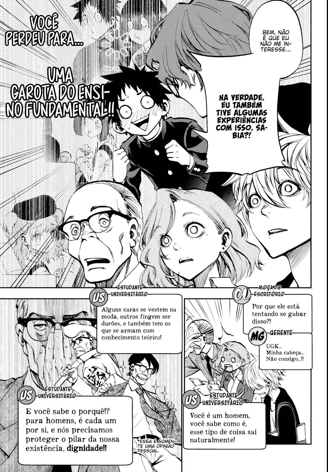 Kesa mo Yuraretemasu Chapter 8 - Page 6