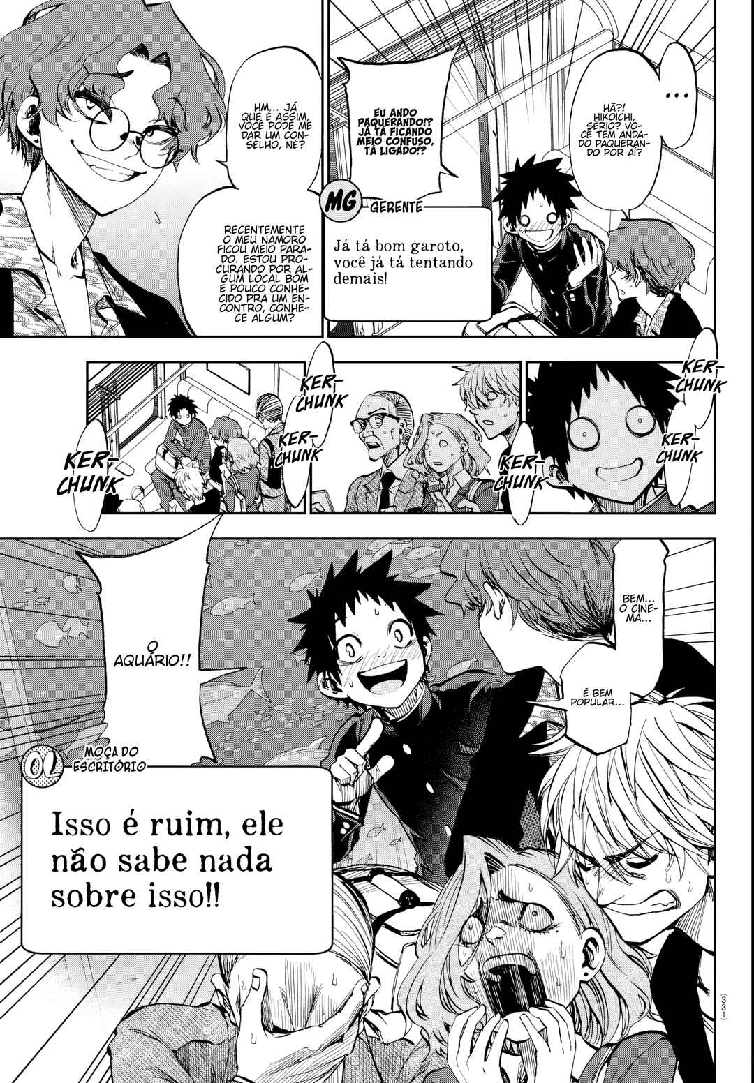 Kesa mo Yuraretemasu Chapter 8 - Page 8