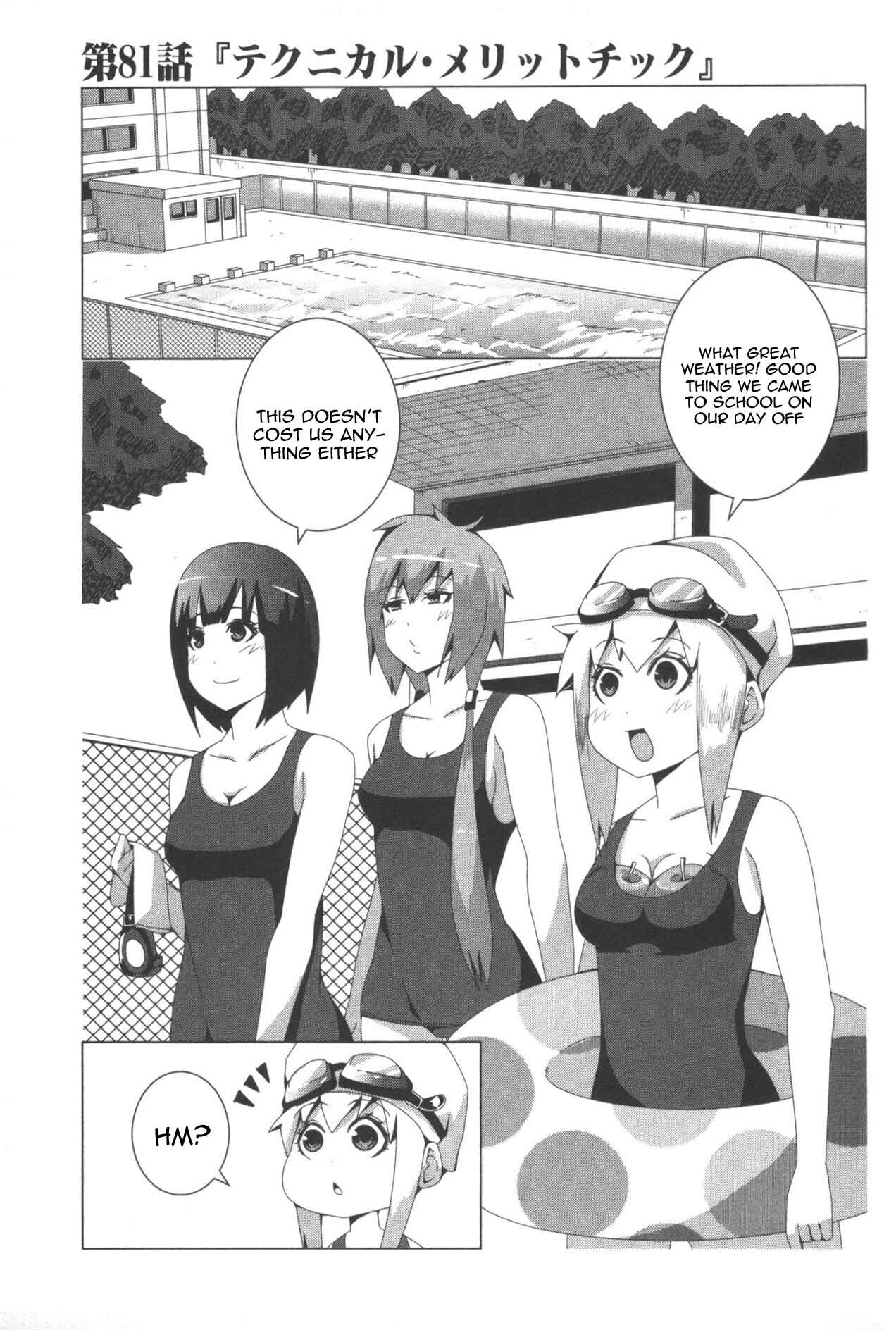 Plastic Neesan Chapter 81 - Page 1