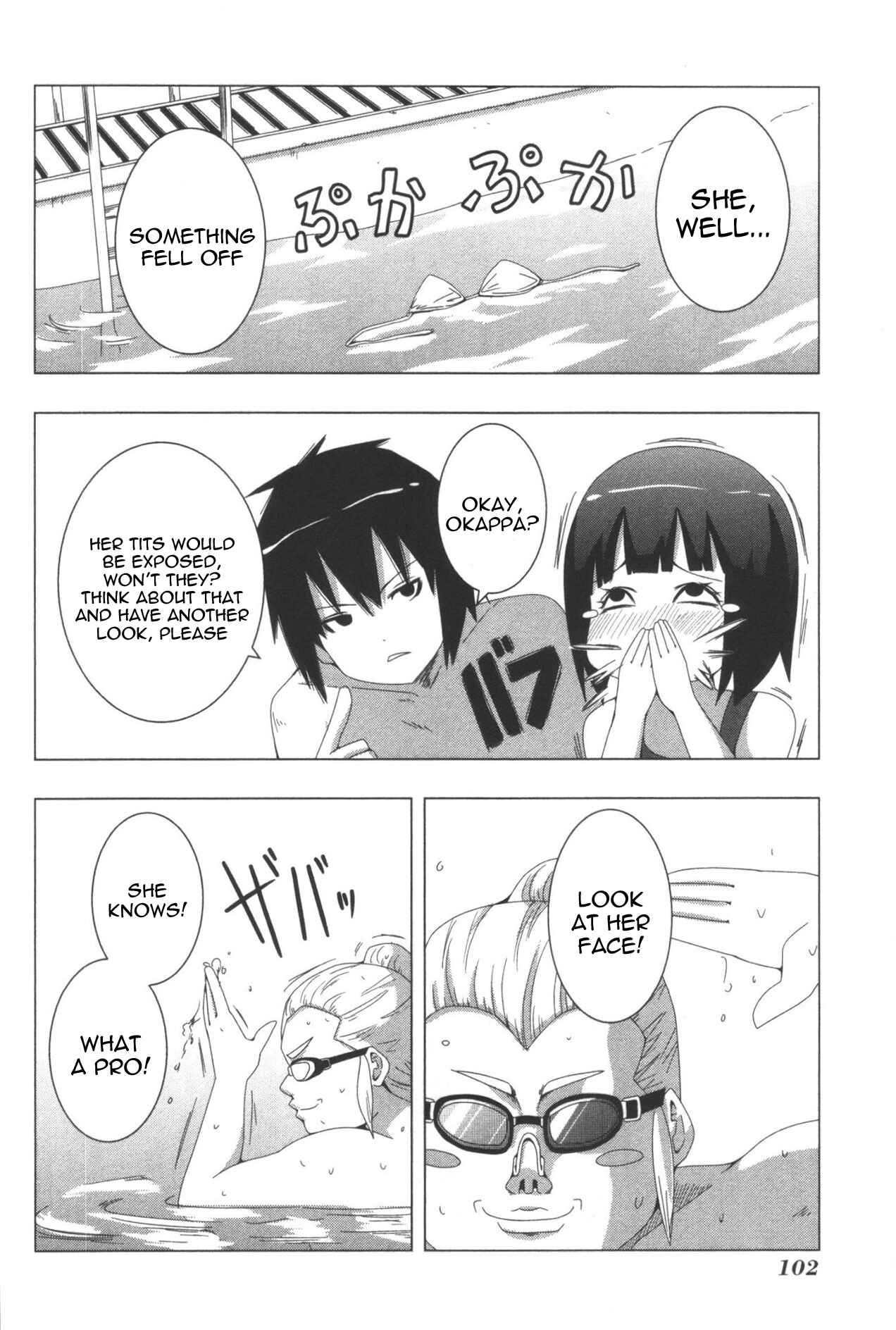 Plastic Neesan Chapter 81 - Page 6