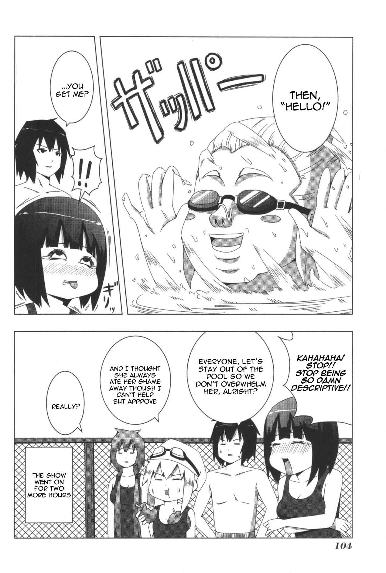 Plastic Neesan Chapter 81 - Page 8