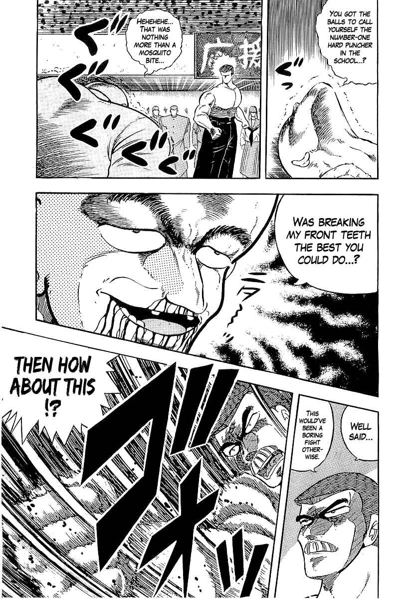 Osu!! Karate-bu Chapter 169 - Page 10