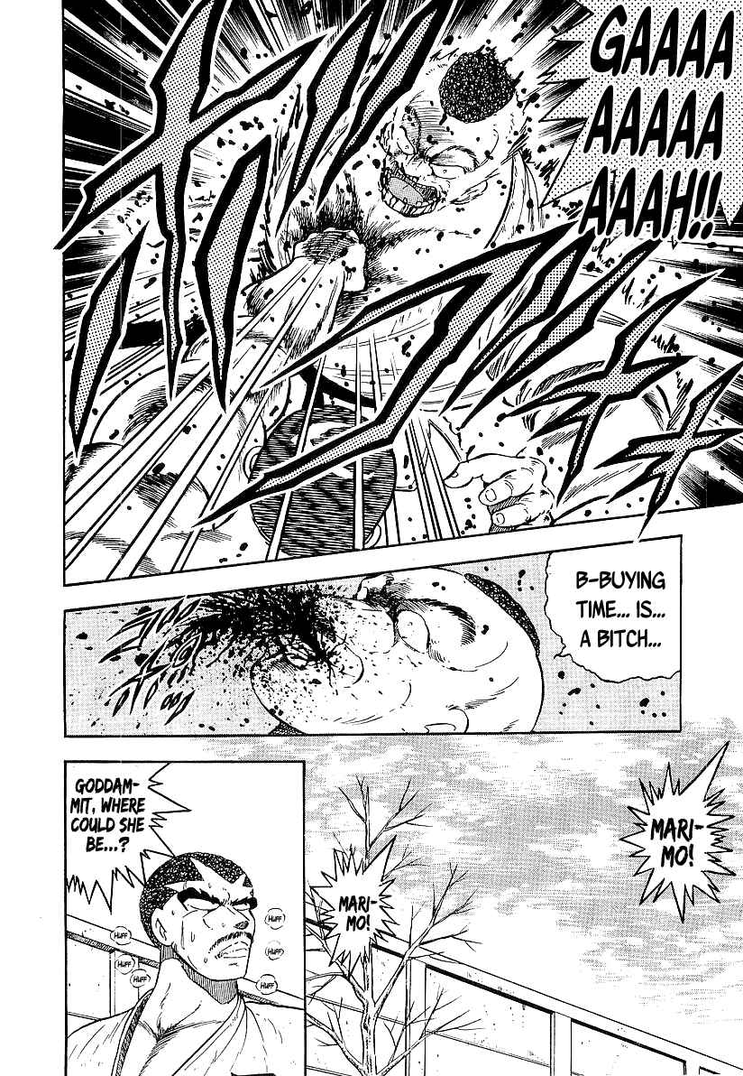 Osu!! Karate-bu Chapter 169 - Page 11