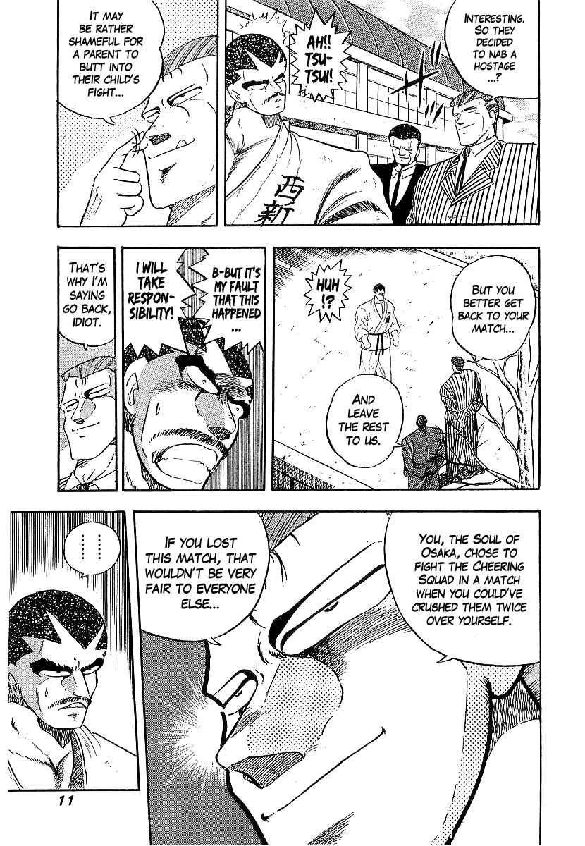 Osu!! Karate-bu Chapter 169 - Page 12