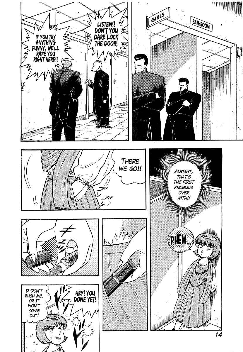 Osu!! Karate-bu Chapter 169 - Page 15