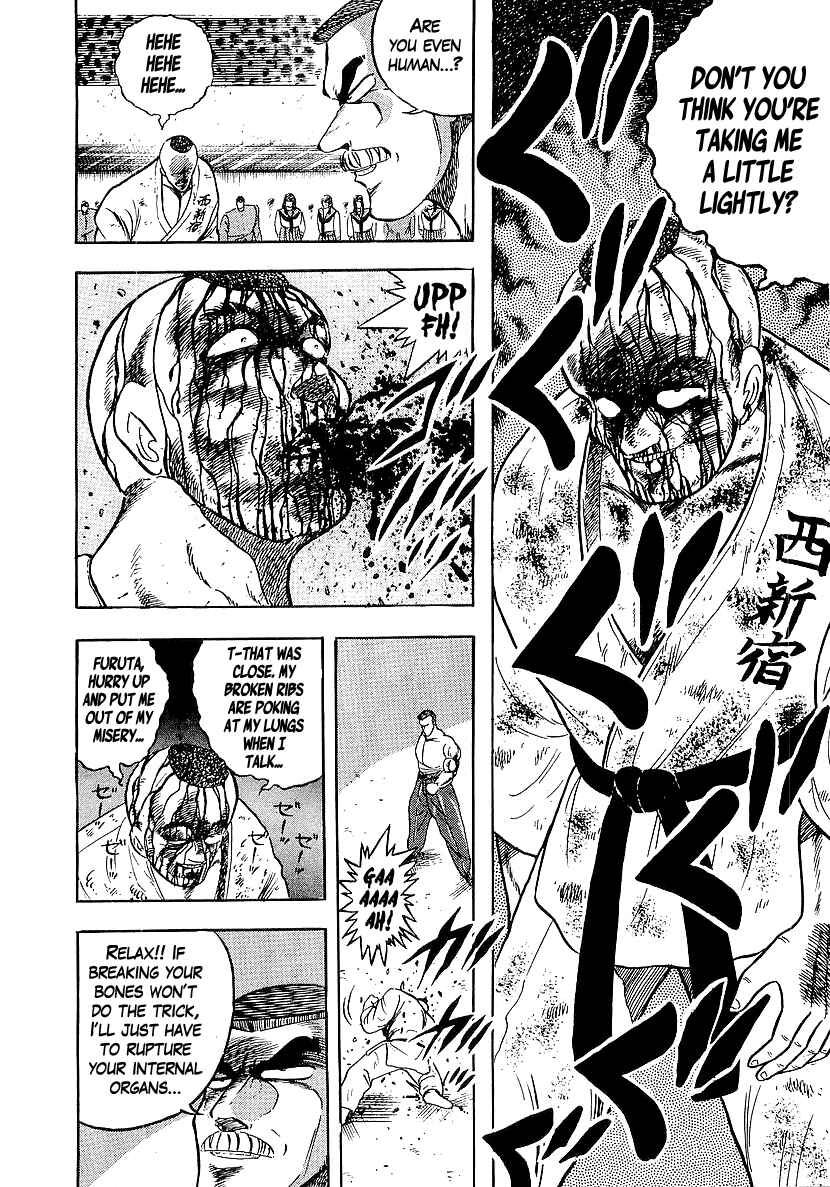 Osu!! Karate-bu Chapter 169 - Page 19