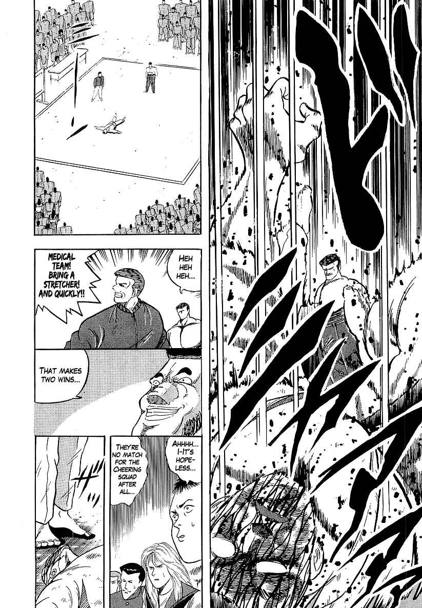 Osu!! Karate-bu Chapter 169 - Page 21