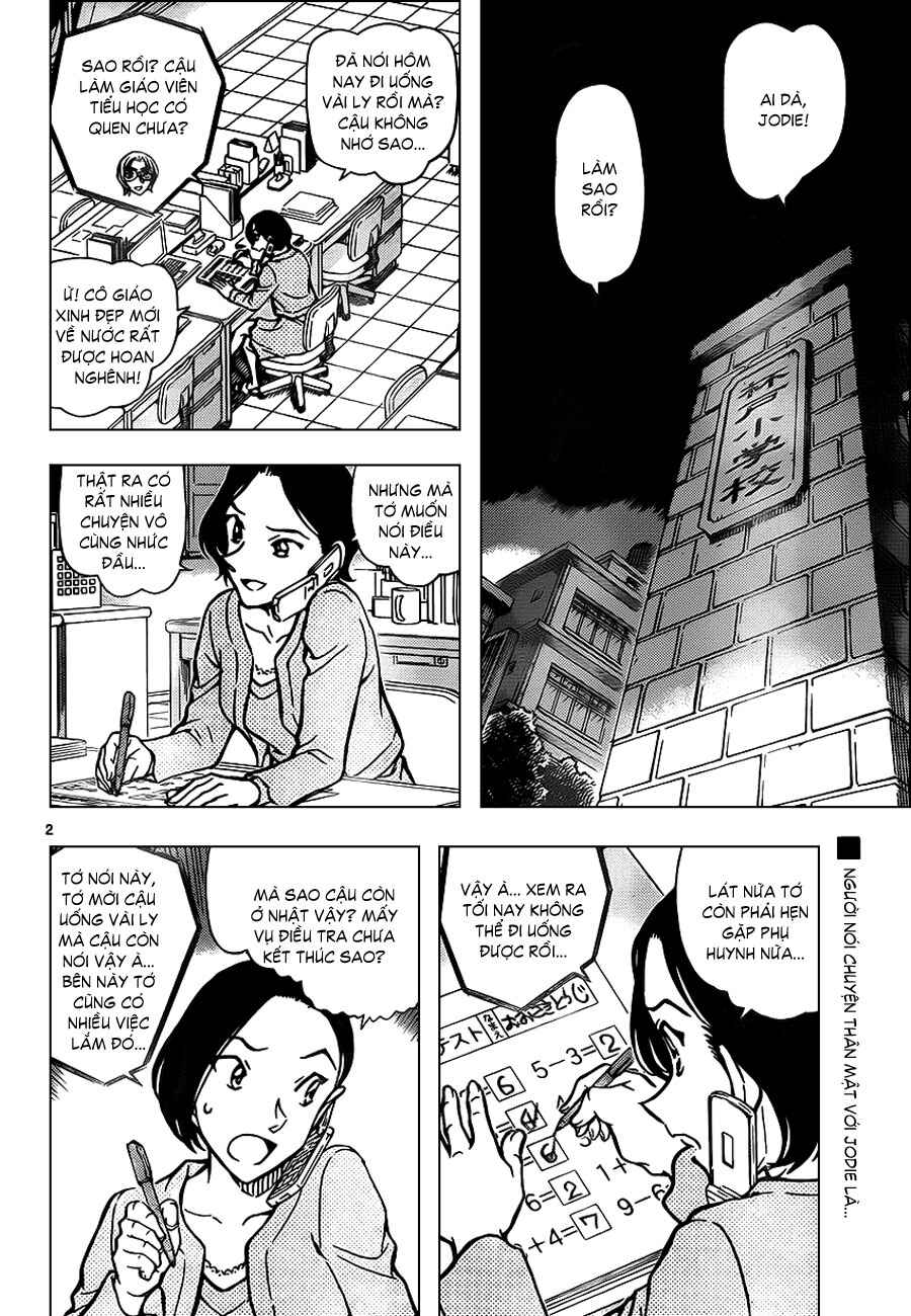 Meitantei Conan vs. Kuro-zukume no Otokotachi Chapter 19 - Page 1