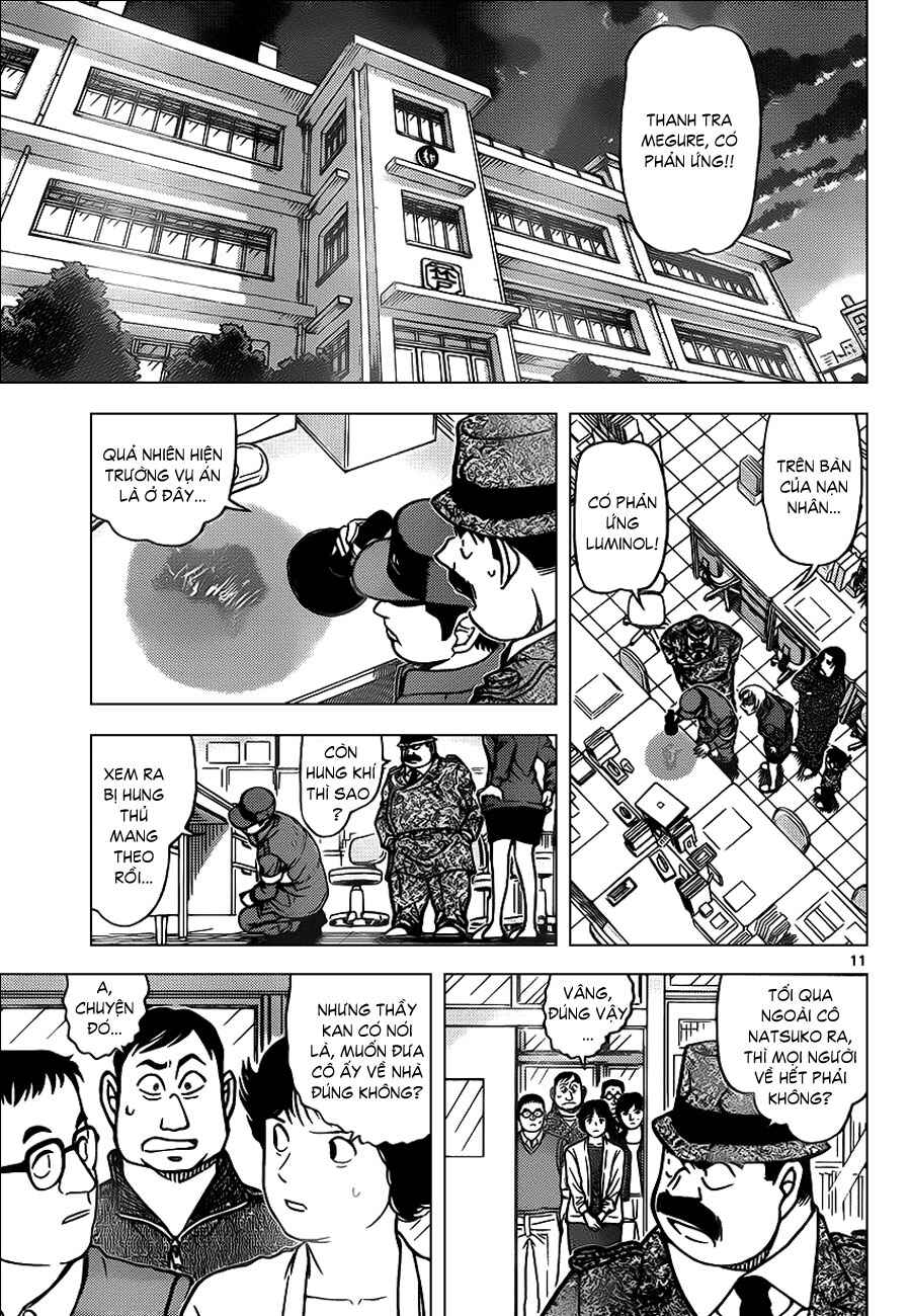 Meitantei Conan vs. Kuro-zukume no Otokotachi Chapter 19 - Page 10