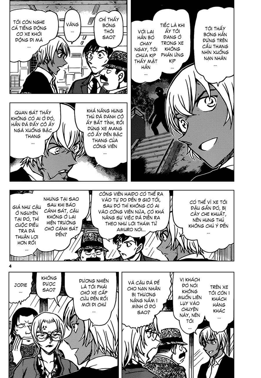 Meitantei Conan vs. Kuro-zukume no Otokotachi Chapter 19 - Page 18