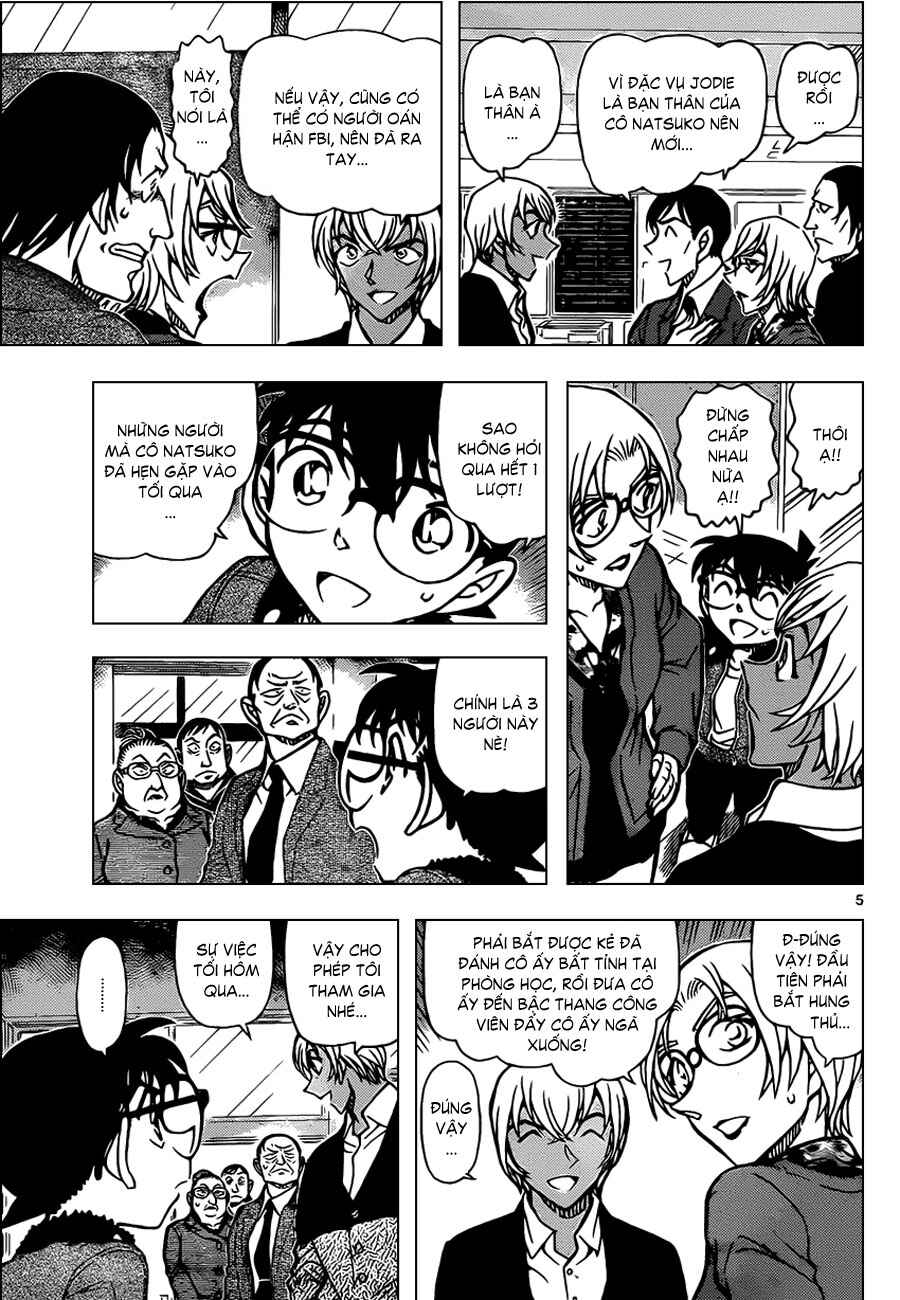 Meitantei Conan vs. Kuro-zukume no Otokotachi Chapter 19 - Page 19