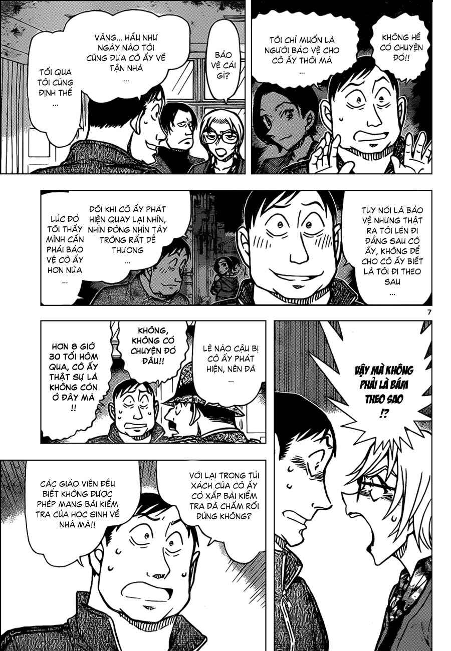 Meitantei Conan vs. Kuro-zukume no Otokotachi Chapter 19 - Page 21