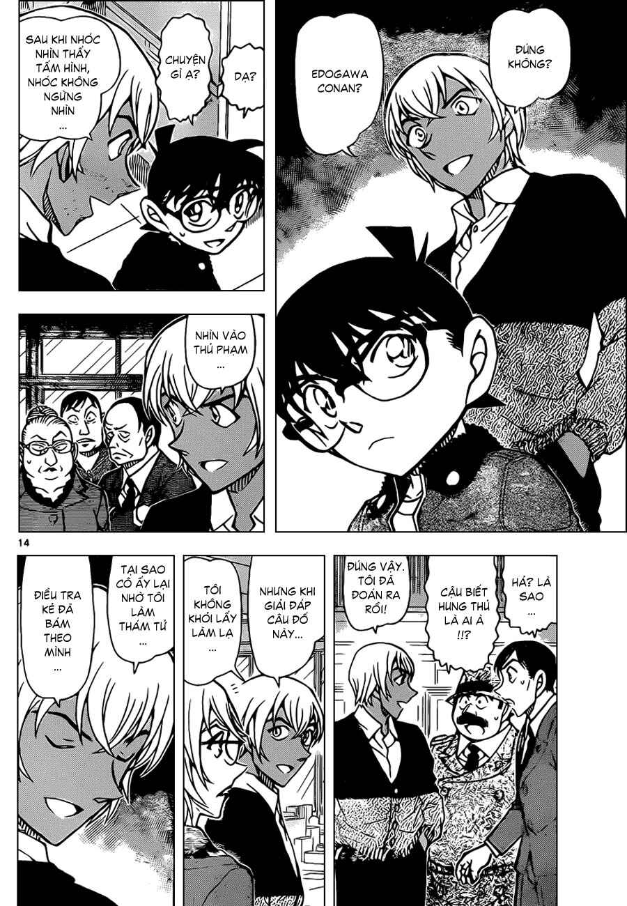 Meitantei Conan vs. Kuro-zukume no Otokotachi Chapter 19 - Page 28
