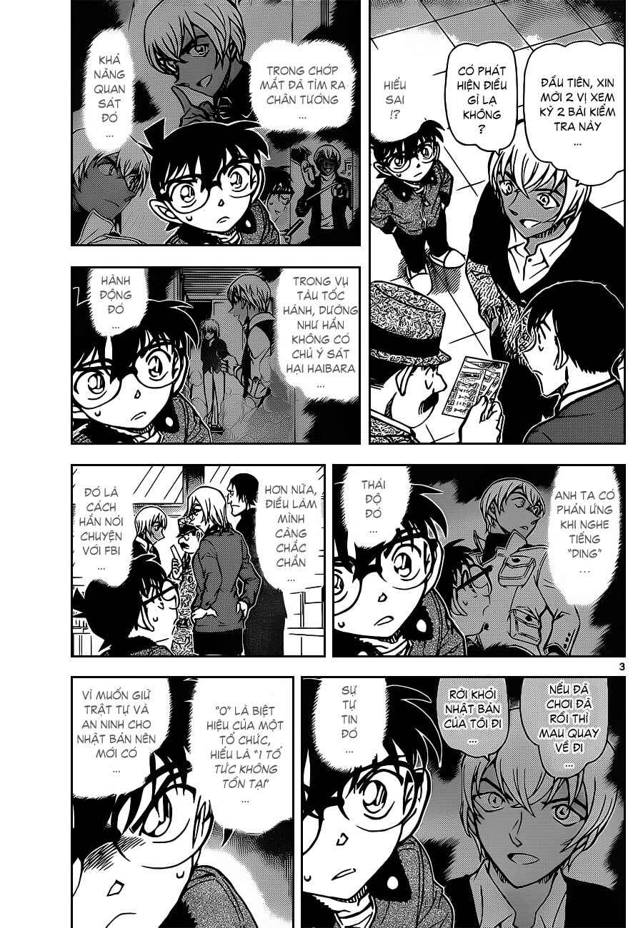Meitantei Conan vs. Kuro-zukume no Otokotachi Chapter 19 - Page 32