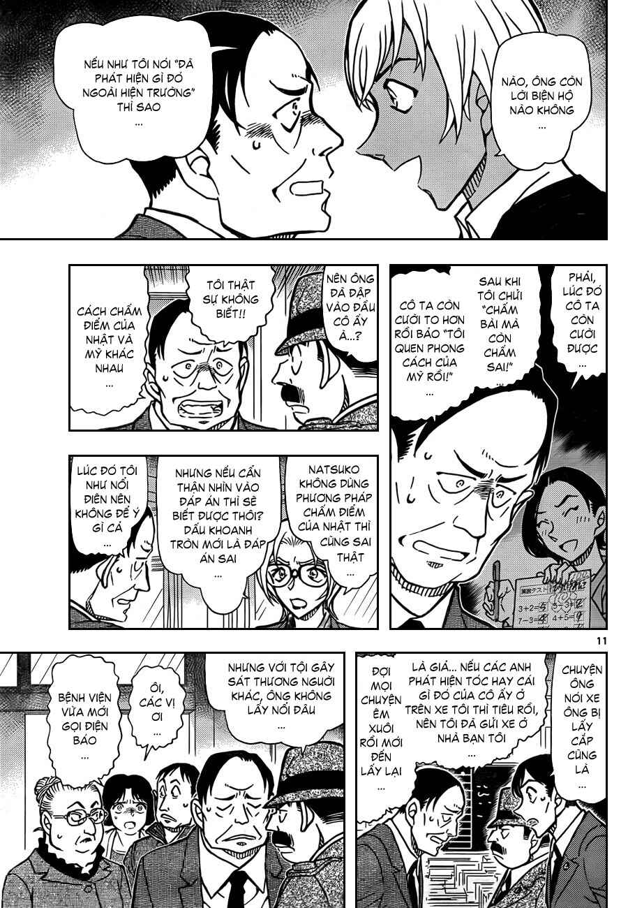 Meitantei Conan vs. Kuro-zukume no Otokotachi Chapter 19 - Page 40