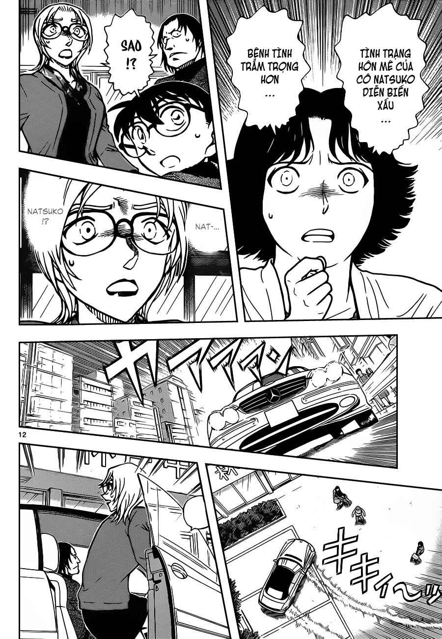 Meitantei Conan vs. Kuro-zukume no Otokotachi Chapter 19 - Page 41