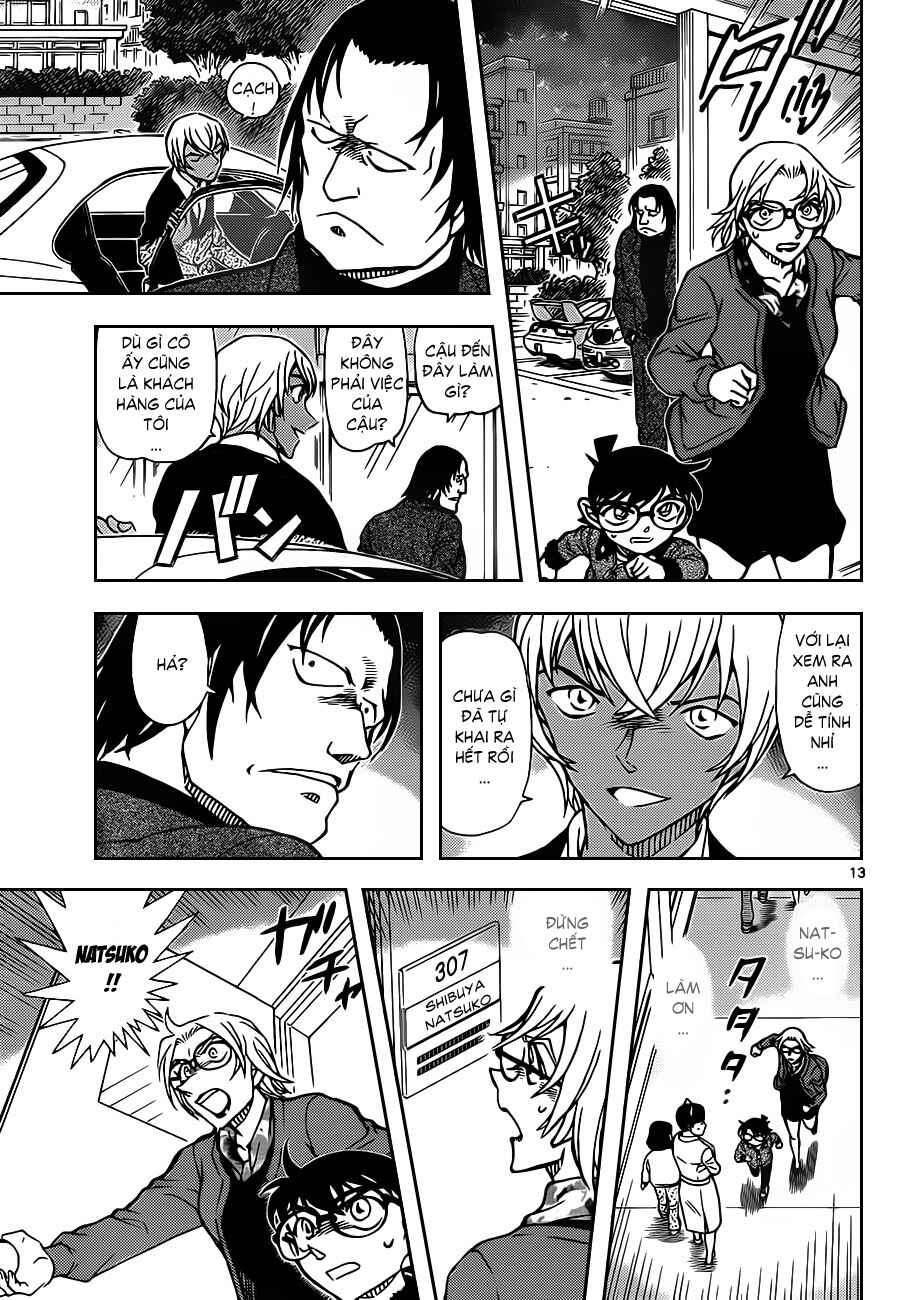 Meitantei Conan vs. Kuro-zukume no Otokotachi Chapter 19 - Page 42
